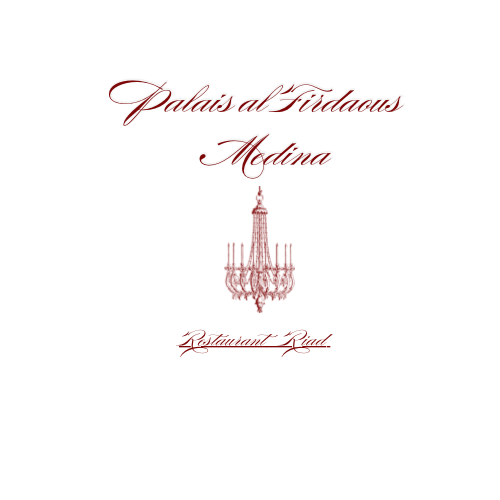 Palais Al Firdaous Logo